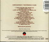 10,000 Maniacs - The Wishing Chair