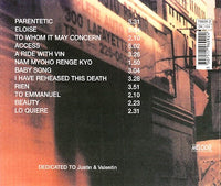 9 Ave b - Access