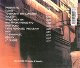 9 Ave b - Access