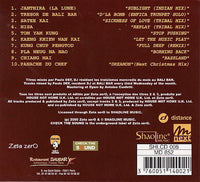 Various - Bali Bar