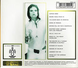 Billie Ray Martin - 18 Carat Garbage
