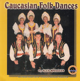 Alex Mnagian - Caucasian folk dances