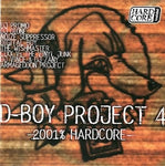 Various - D-Boy Project 4
