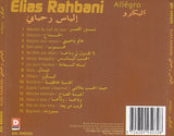 Elias Rahbani - Allegro