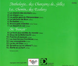 Gilles - Le Chemin des Ecoliers/Sic Transit