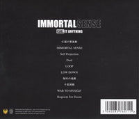 Immortal Sense - Call it anything