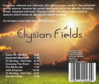 Jon Richards - Elysian fields