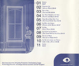 Le Bleu - Out of... Le bleu