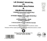 Le Chant Kayal De Parveen Sultana & Dilshad Khan