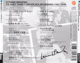Leonard Bernstein - The early years complete RCA recordings 1945-1949 (4 CDs) SICC 1911-1914