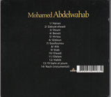Mohamed Abdelwahab - Collection les classiques arabes