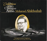 Mohamed Abdelwahab - Collection les classiques arabes