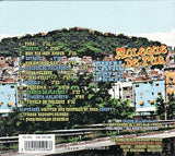 Moleque De Rua  - Final Feliz