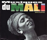 Various - Musiques du mali - Banzoumana (2 CDs Box)