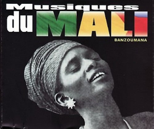 Various - Musiques du mali - Banzoumana (2 CDs Box)