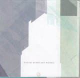Nadim Mishlawi - Works (3 CDs)