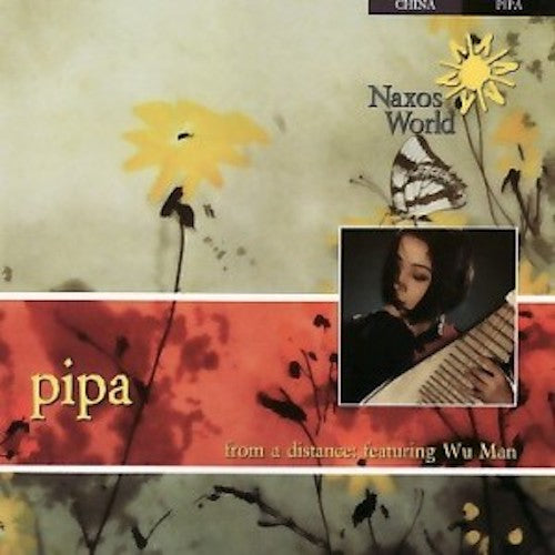 Wu Man - Pipa - From a distance