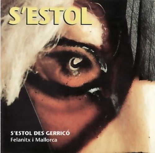 S'Estol Des Gerrico - Felanitx I Mallorca
