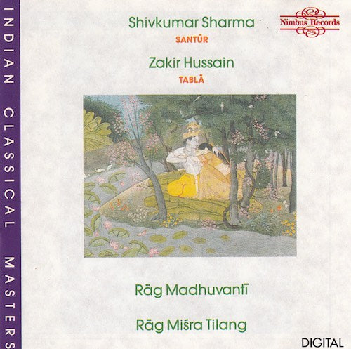 Shivkumar Sharma - Rag Madhuvanti