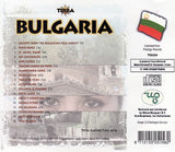 Bulgarian National Folk Ens. - Terra Bulgaria