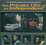 Soundtrack - The Private Life of an Independent (Philip James Blinkhorne)