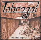 Tobrogoi - Nikalitipoi (Tziganafricansound)
