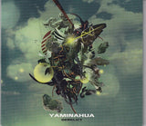 Yaminahua - Derelict