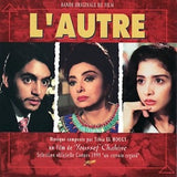 Youssef Chahine - L' autre (Yehia El Mougy)
