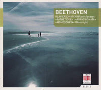 Beethoven - Klaviersonaten (Dieter Zechlin)