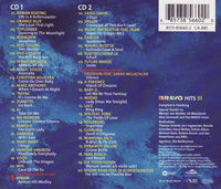 Various - Bravo Hits 31 (2 CDs)