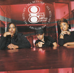 Crew Grrl Order - All bets off