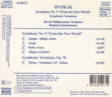 Dvorak - Symphony No. 9 (Gunzenhauser)