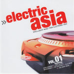 Various - Electric Asia