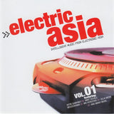 Various - Electric Asia