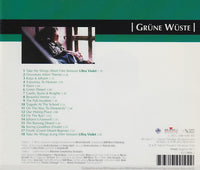 Soundtrack - Grüne Wüste (Marcel Barsotti)