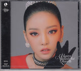 Hara - Midnight queen