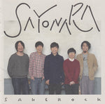 Sakerock - Sayonara