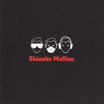 Skanska Maffian - Skanska Maffian