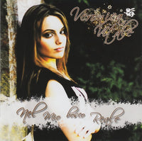 Veronica Vitale - Nel mio bosco reale